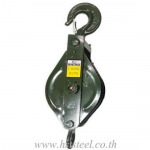 รอกเปิดข้าง - บริษัท เอชเอสที สตีล จำกัด