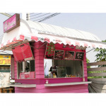 ผ้าใบหน้าร้าน กันสาด ผ้าใบ เต็นท์ โครงหลังคา กันสาดไวนิล - ผ้าใบ วรวุฒิ