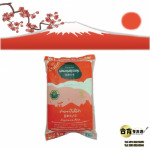 Watthudib Sushi OASHIFOODS