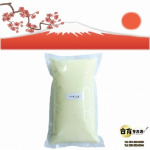 Watthudib Japan Food Shop