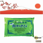 Watthudib Japan Food Shop