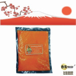 ตัวแทนจำหน่ายไข่กุ้ง - ร้าน วัตถุดิบอาหารญี่ปุ่น 