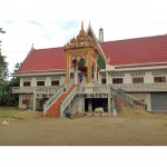 ร้าน บี แอล สแตนเลส 