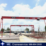 ME Crane Service And Supply Co., Ltd.