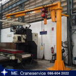 ME Crane Service And Supply Co., Ltd.