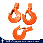 ME Crane Service And Supply Co., Ltd.