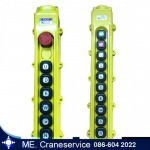 ME Crane Service And Supply Co., Ltd.