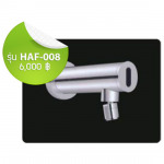 Hygienic Corporation Co Ltd