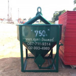 พอกเก็ตเทคอนกรีต ถังหิ้วปูน - ห้างหุ้นส่วนจำกัด ญดา อินเตอร์ 