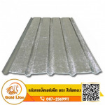 แผ่นเมทัลชีท ติดฉนวนกันความร้อน - บริษัท ที ที แอนด์ ที สตีล จำกัด