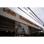 บริษัท วัชรพลหินอ่อน 2000 จำกัด - หินอ่อน-วัชรพลหินอ่อน 2000