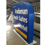 งานป้าย - ห้างหุ้นส่วนจำกัด ภูเก็ต แอดเวอร์ไทซิ่ง แอนด์ อีเวนท์ 