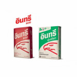 วัสดุก่อสร้าง สกลนคร - เครือจิตเจริญคอนกรีต