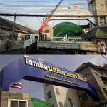 Speed Construction & Suppy Co Ltd