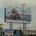 ป้ายโฆษณา - เอ็นไซน์ แอดเวอร์ไทซิ่ง