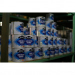 จำหน่ายสี ทาบ้าน สีทาไม้ - ห้างหุ้นส่วนจำกัด สินพัฒนา ค้าวัสดุก่อสร้าง 