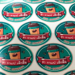 รับทำสติ๊กเกอร์ฉลากสินค้า บ่อวิน - ห้างหุ้นส่วนจำกัด พีพีเอ็ม ไซน์แฟคตอรี่ 