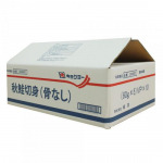 P & G Siam International Co Ltd