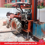 บริษัท เมธาปั้นจั่น แอนด์ คอนสตรัคชั่น จำกัด