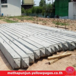 บริษัท เมธาปั้นจั่น แอนด์ คอนสตรัคชั่น จำกัด