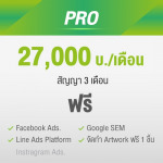 Pro - Social Amaze By AD Venture