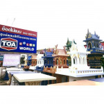 อ๊อดไม้แบบ วัสดุก่อสร้าง เชียงใหม่