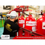 Advance Tech Product Co Ltd