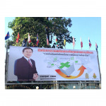 เอทีกราฟฟิกเซ็นเตอร์