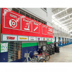 เปลี่ยนยาง - บริษัท เจเอส วัน ออโต้ เวิร์ค จำกัด