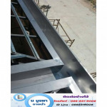 รางสแตนเลสพับตามแบบ ชลบุรี - น บูรพารางน้ำ