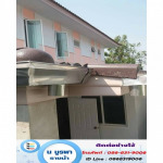 น บูรพารางน้ำ