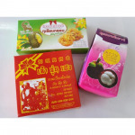 โรงพิมพ์จิรเมธ