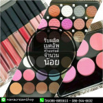 คานารี่