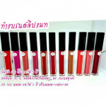 คานารี่