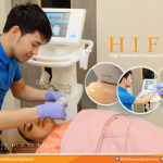 เดอะ บิวตี้ฮับ คลินิกเวชกรรม