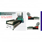 สยามเทคสุรินทร์