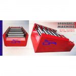 สยามเทคสุรินทร์