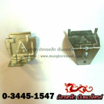 ผลิต จำหน่ายล็อคกิ้งคีย์ กิ๊บบี - บริษัท มังกรเหล็ก เอ็นเตอร์ไพรส์ จำกัด