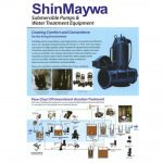 ชุดระบบกรองน้ำ - บริษัท เอสคอร์ จำกัด