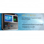 กล้องวงจรปิดภูเก็ต โฮมการ์ด