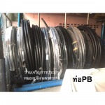 ร้าน เจริญการประปา 