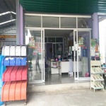 บริษัท ดีเค เมทัลชีท แม่โจ้ จำกัด