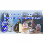 สำนักงานกฏหมาย - บริษัท บาร์ริสเตอร์การบัญชีและกฎหมาย จำกัด