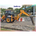 รถแทรกเตอร์ให้เช่า อยุธยา ทิพย์กังวาน