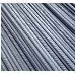 จำหน่ายเหล็ก - ห้างหุ้นส่วนจำกัด ร พาณิชย์มหาสารคาม 