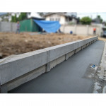 WPE Engineering Development Co Ltd