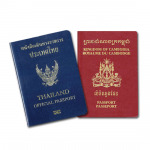 ทำพาสปอร์ต Passport - บริษัท สวัสดี เวอร์คแมน จำกัด