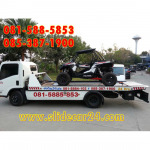 รถยก - รถยก รถสไลด์บางนา