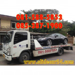 รถยก - รถยก รถสไลด์บางนา