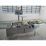 เครื่องชั่งนํ้าหนักกล่องอัตโนมัติ - บริษัท ไซเบอร์เทค เอ็นจิเนียริ่ง จำกัด